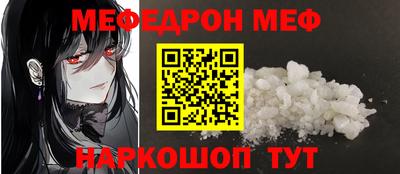 спайс Кулебаки