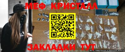 круглые Кунгур