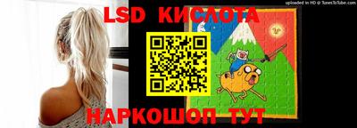 спайс Кулебаки