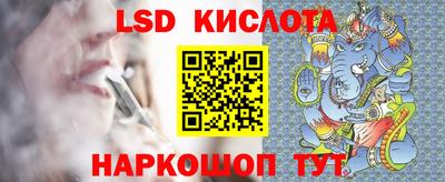 круглые Кунгур