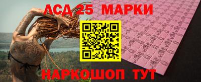 спайс Кулебаки