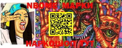 круглые Кунгур