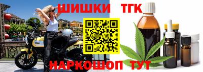 круглые Кунгур