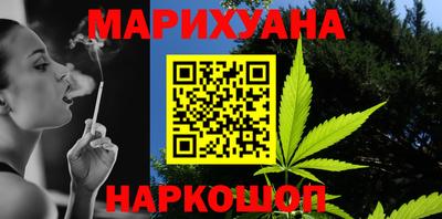 круглые Кунгур