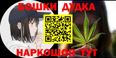 круглые Кунгур
