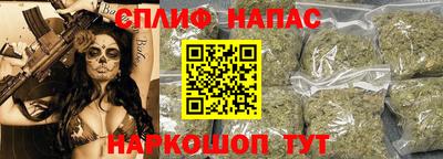 прущий лед Кумертау