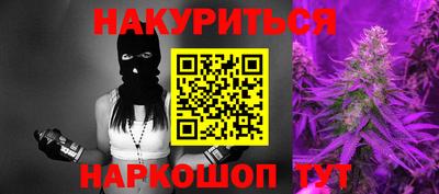 спайс Кулебаки