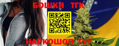круглые Кунгур