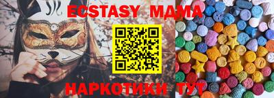 спайс Кулебаки