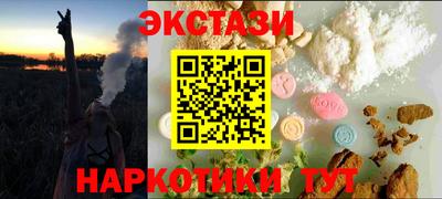 прущий лед Кумертау