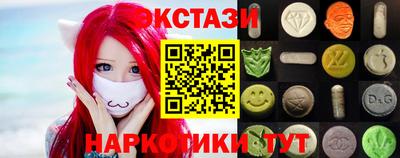 прущий лед Кумертау