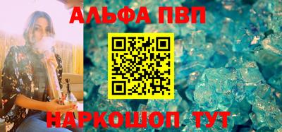 круглые Кунгур