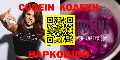 круглые Кунгур
