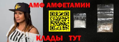 круглые Кунгур