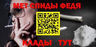 круглые Кунгур