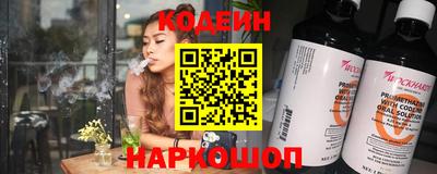 круглые Кунгур