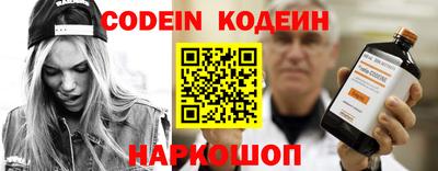 спайс Кулебаки