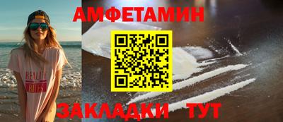 круглые Кунгур