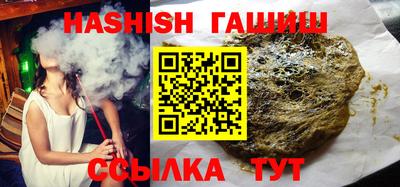 прущий лед Кумертау