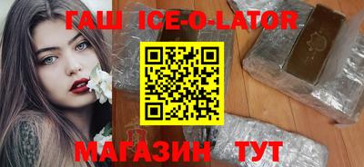 круглые Кунгур