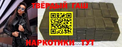спайс Кулебаки