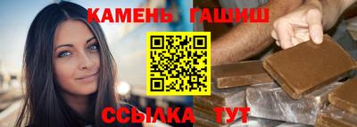 круглые Кунгур