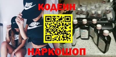 прущий лед Кумертау